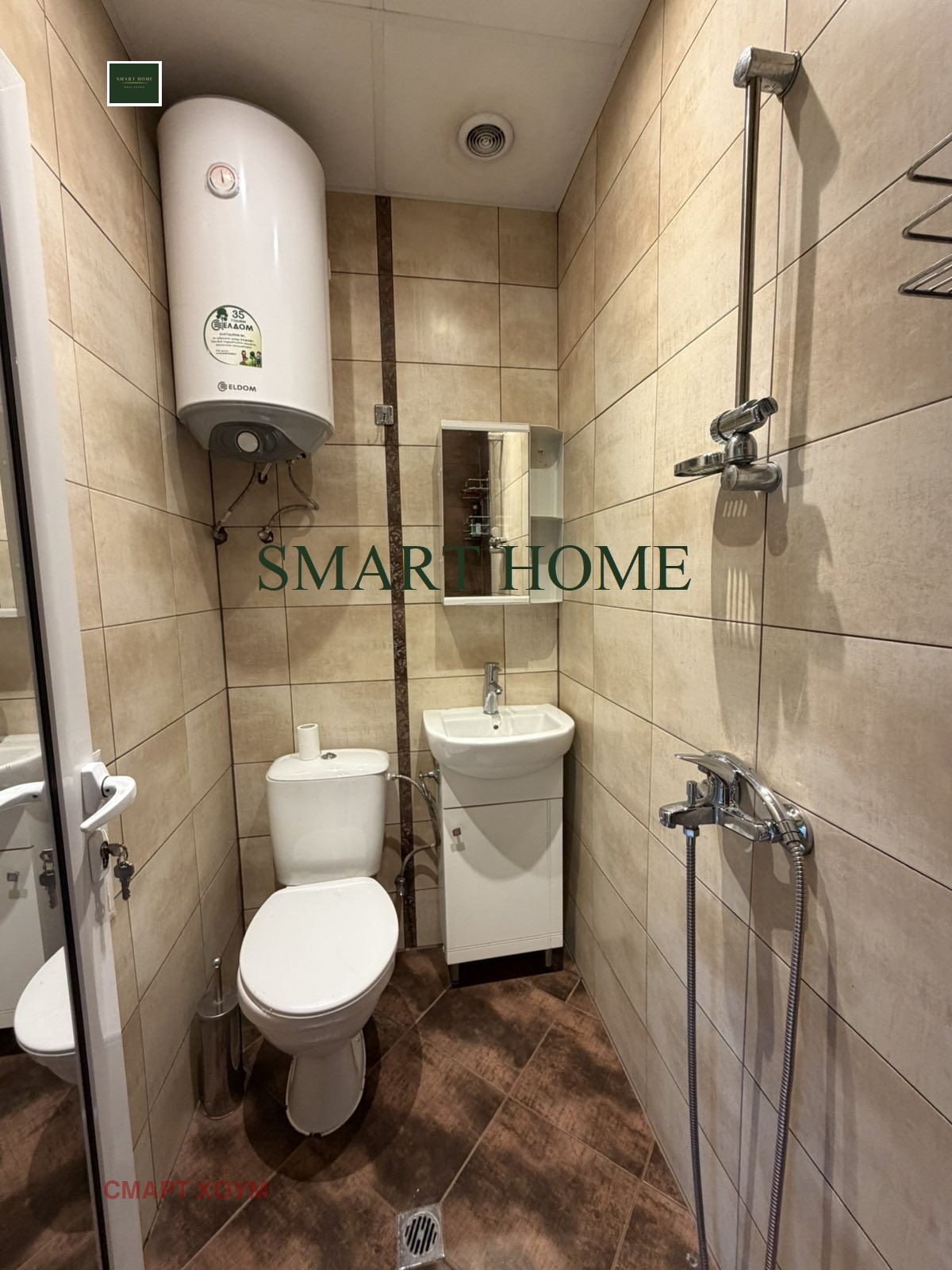 ���� ��� ���� 1-����� | Imot.bg � ����������� 8