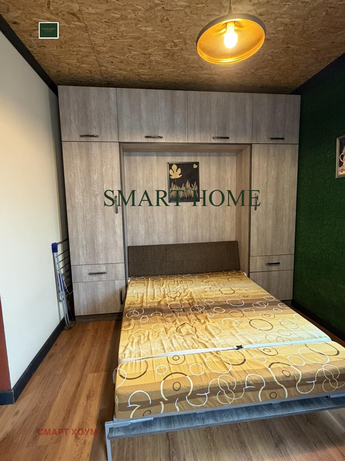 ���� ��� ���� 1-����� | Imot.bg � ����������� 2