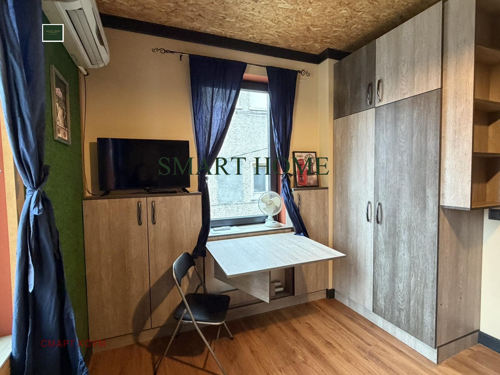 ���� ��� ���� 1-����� | Imot.bg � ����������� 4