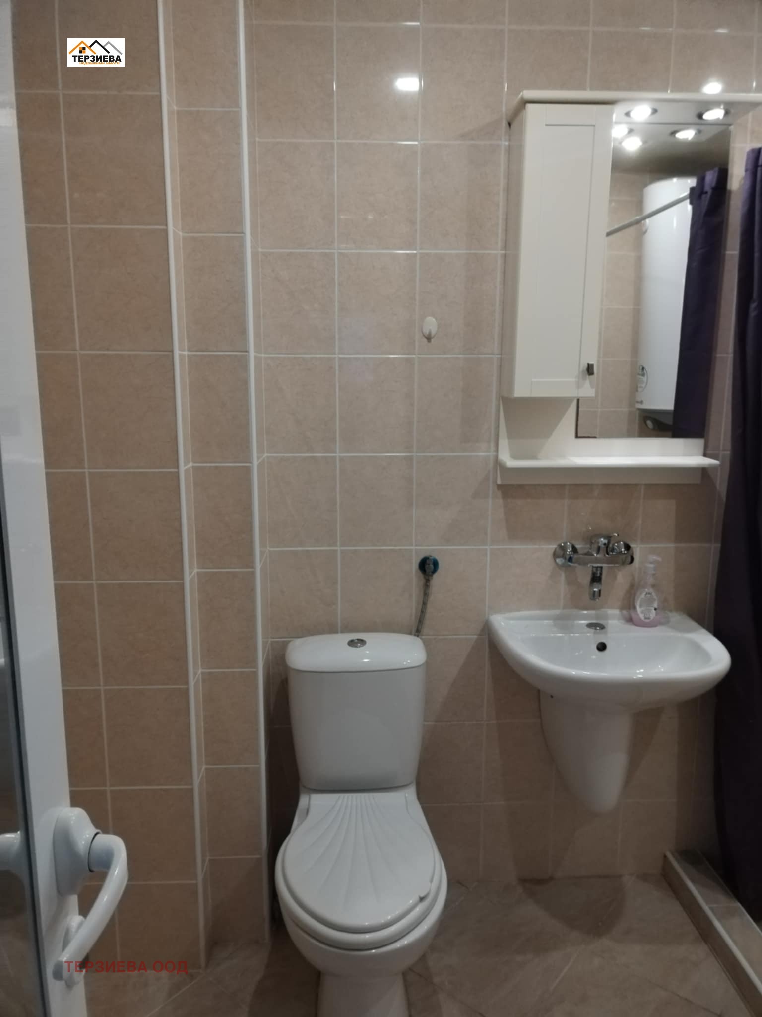 ���� ��� ���� 2-����� | Imot.bg � ����������� 8