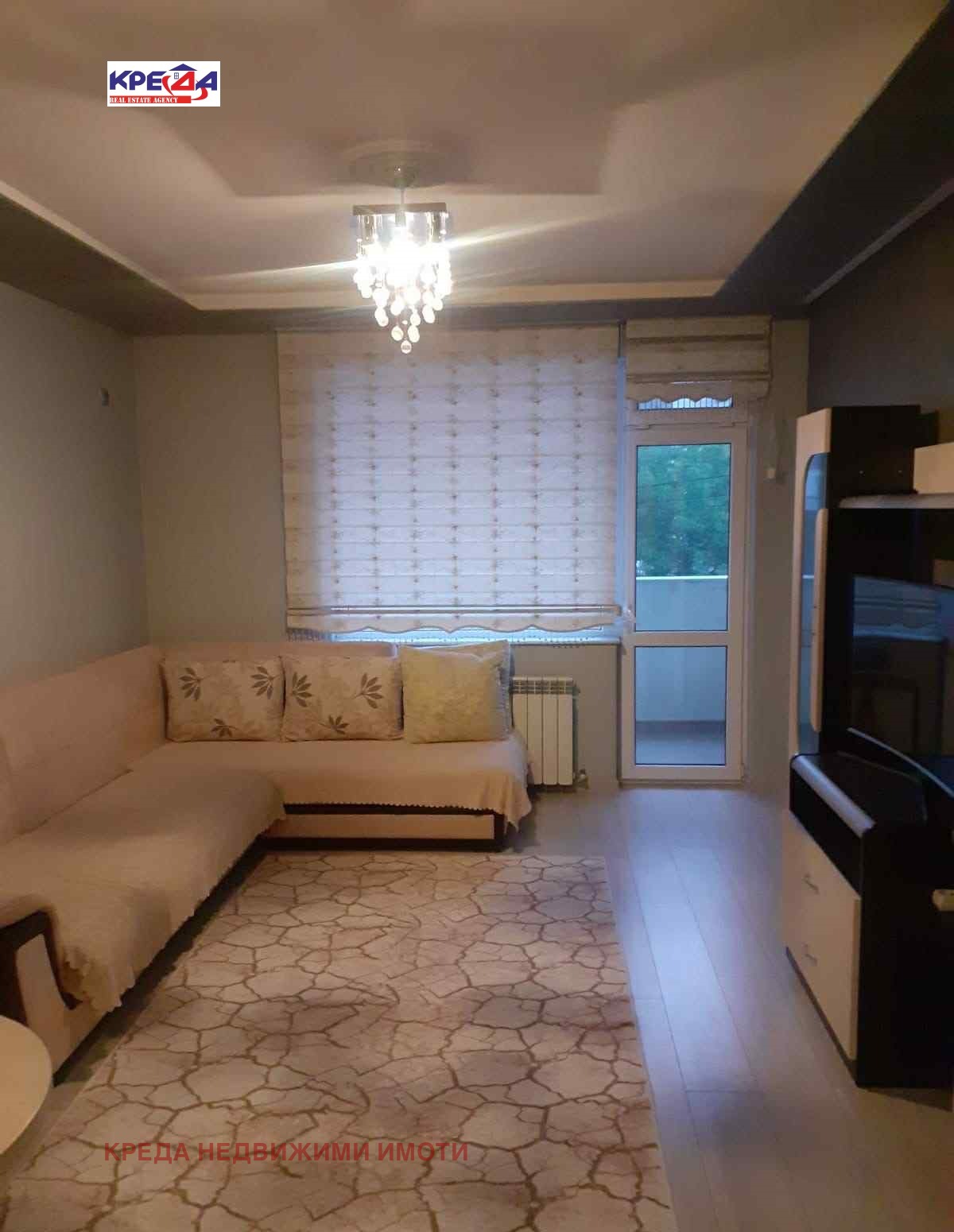 Дава под Наем 3-СТАЕН | Imot.bg — изображение 1