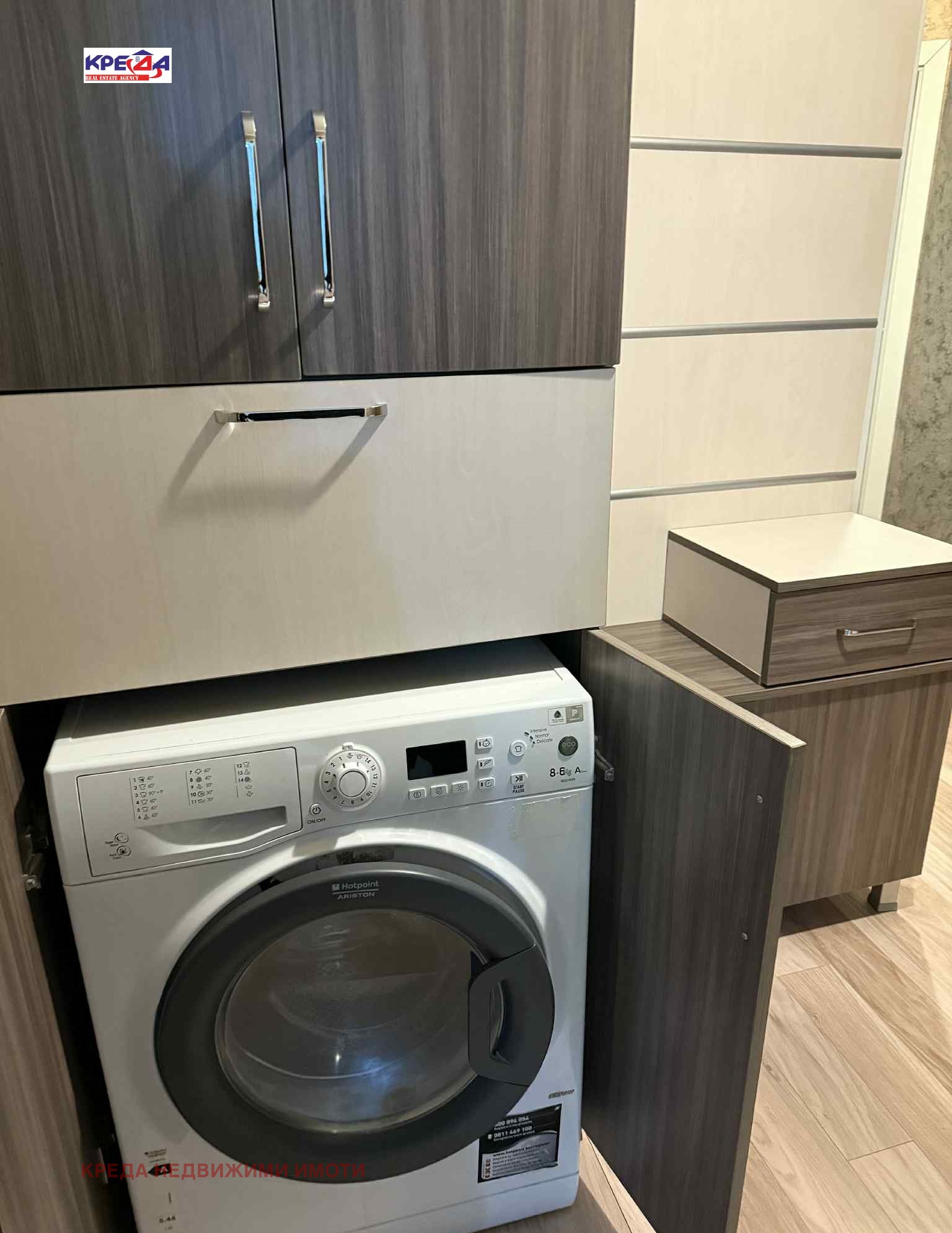 ���� ��� ���� 3-����� | Imot.bg � ����������� 8