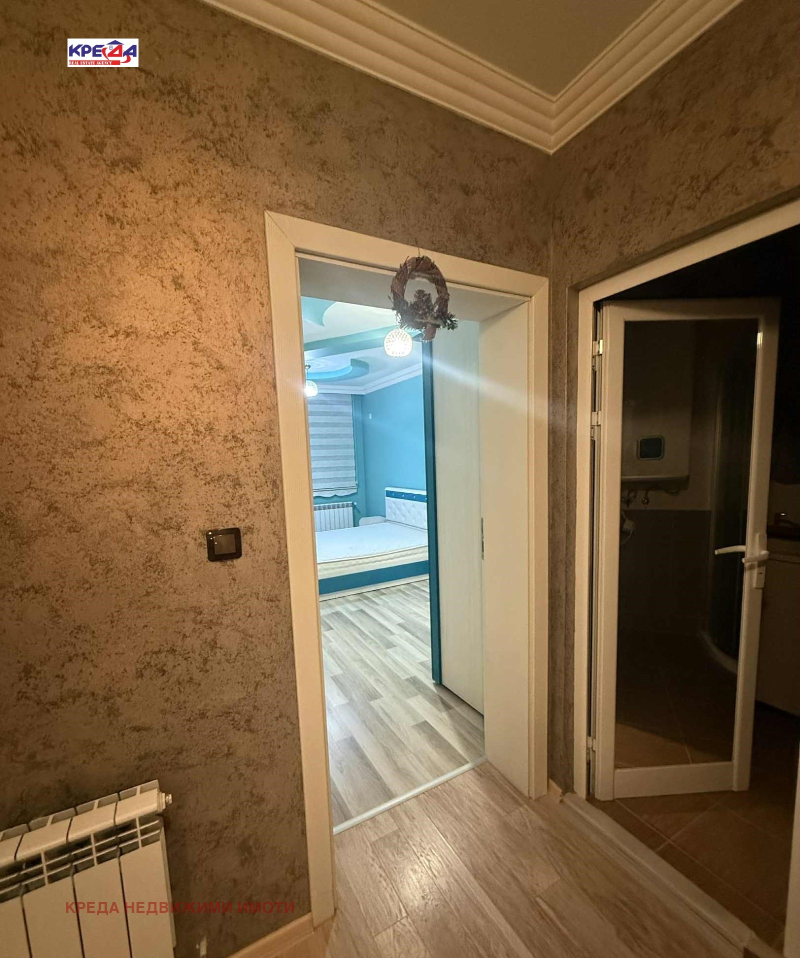 ���� ��� ���� 3-����� | Imot.bg � ����������� 5