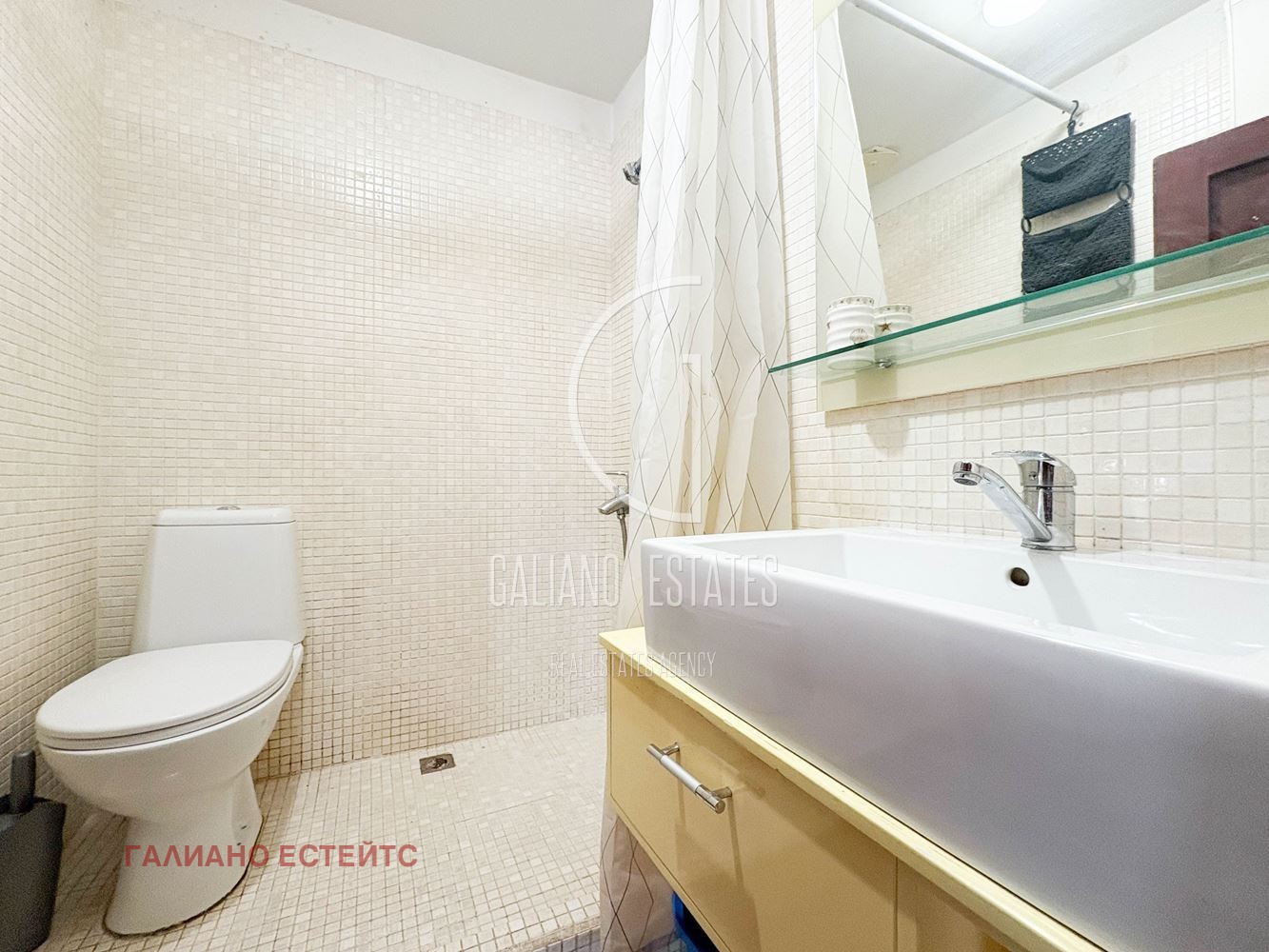 ���� ��� ���� 3-����� | Imot.bg � ����������� 9