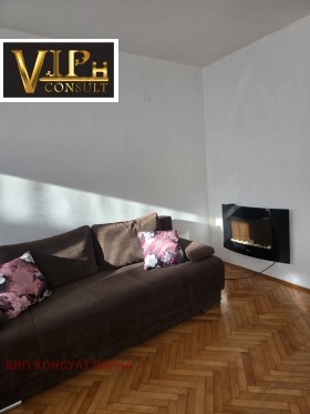 ���� ��� ���� 2-����� | Imot.bg � ����� ������ 3