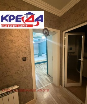 ���� ��� ���� 3-����� | Imot.bg � ����� ������ 5