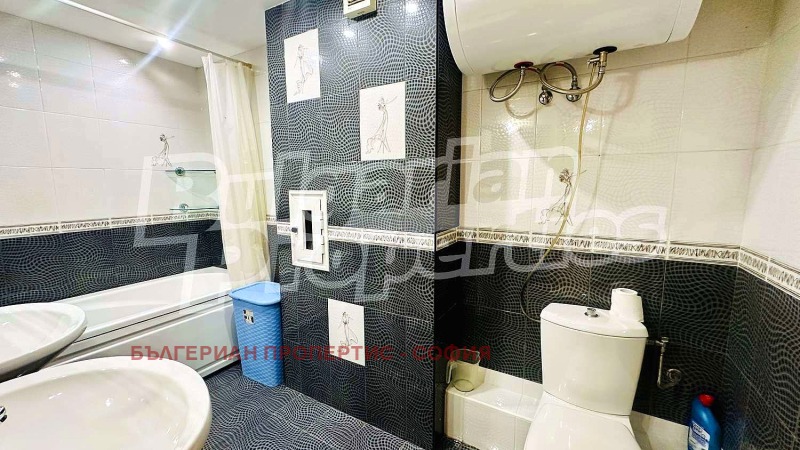 Para alugar  2 quartos Sofia , Centar , 100 m² | 84562667 - imagem [13]