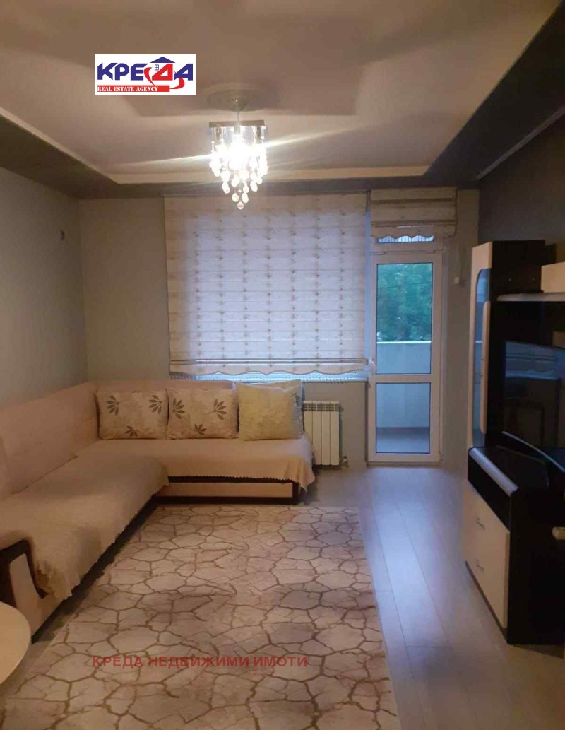 Под наем 3-СТАЕН, град Кърджали, Възрожденци • 630 лв. / 322.11 € • 76081918 1