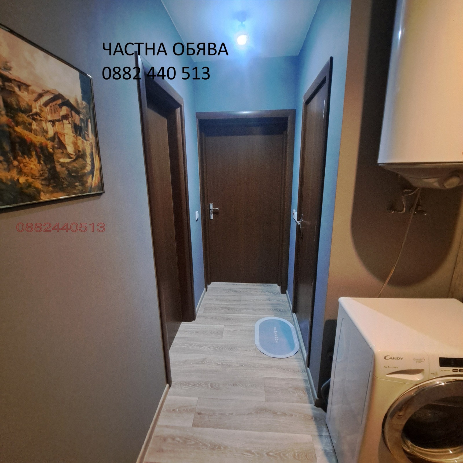 Дава под наем 2-СТАЕН, гр. София, Карпузица, снимка 14 - Апартаменти - 55955886