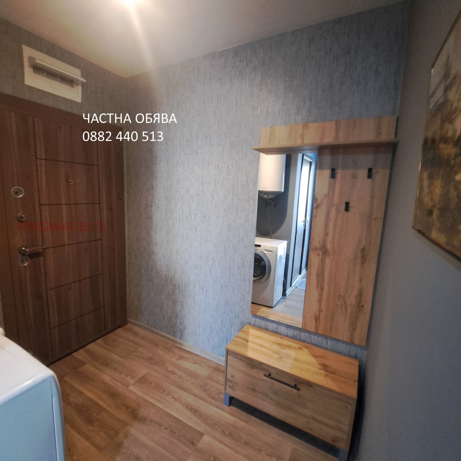 Дава под наем 2-СТАЕН, гр. София, Карпузица, снимка 12 - Апартаменти - 55955886