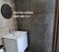 Дава под наем 2-СТАЕН, гр. София, Карпузица, снимка 8