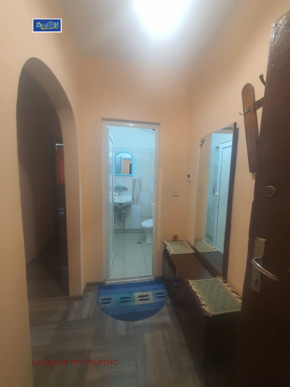 ���� ��� ���� 2-����� | Imot.bg � ����������� 8