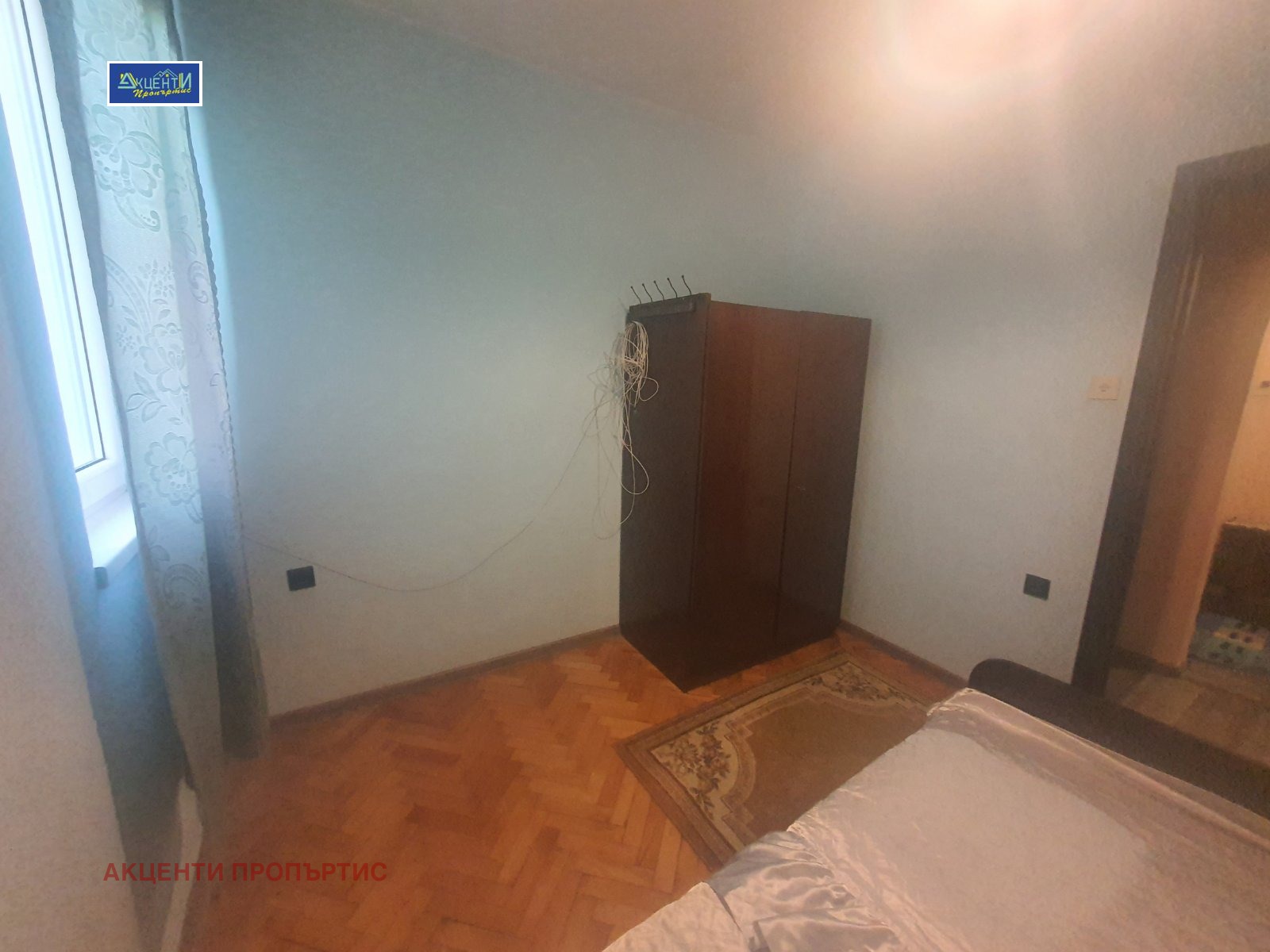 ���� ��� ���� 2-����� | Imot.bg � ����������� 11