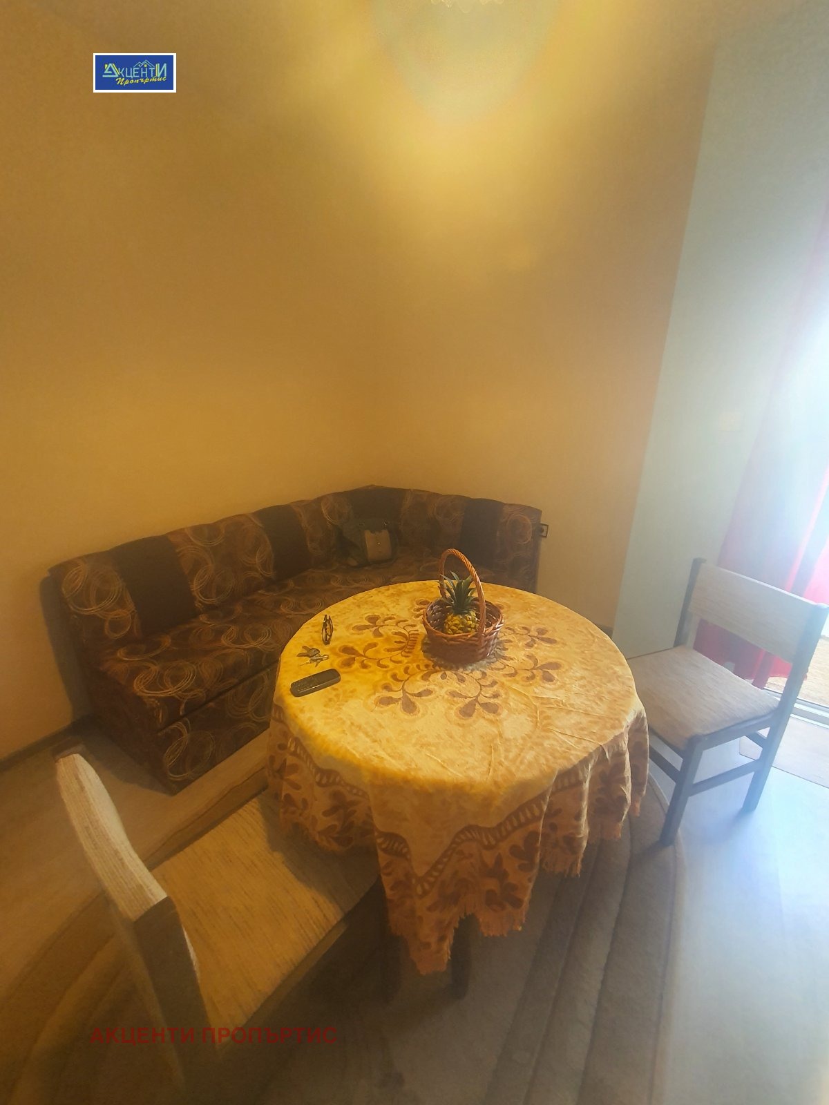 ���� ��� ���� 2-����� | Imot.bg � ����������� 1