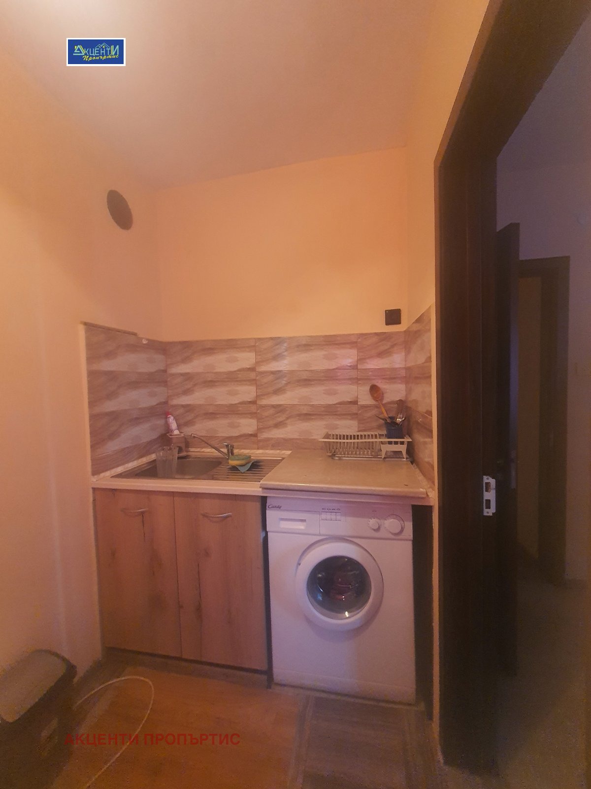 ���� ��� ���� 2-����� | Imot.bg � ����������� 7