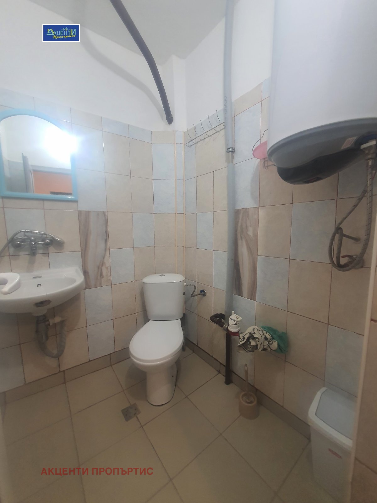 ���� ��� ���� 2-����� | Imot.bg � ����������� 9