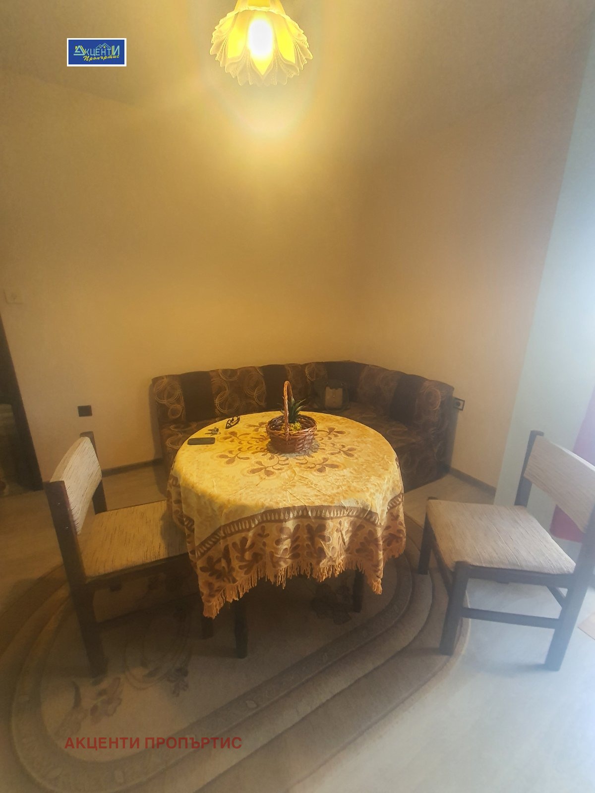 ���� ��� ���� 2-����� | Imot.bg � ����������� 3