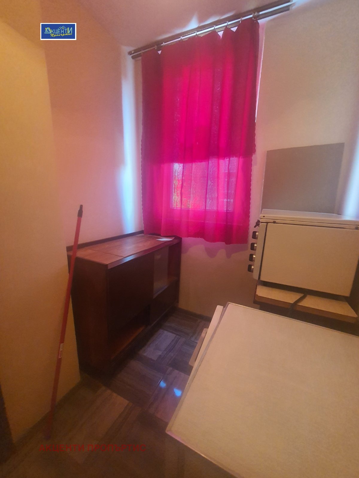 ���� ��� ���� 2-����� | Imot.bg � ����������� 5