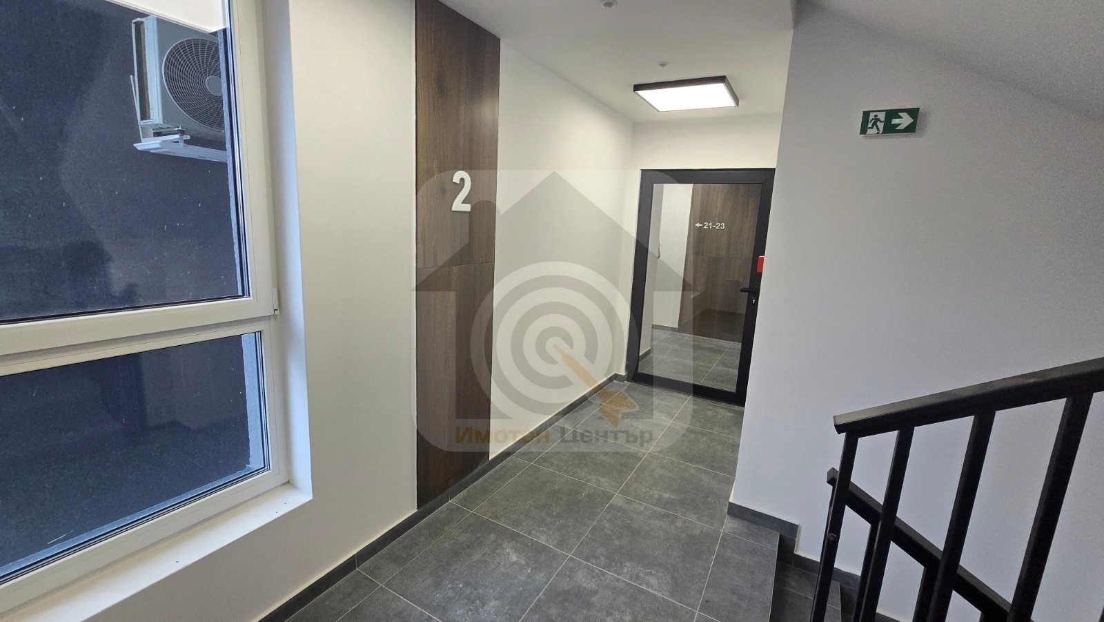 Дава под Наем 2-СТАЕН | Imot.bg — изображение 12