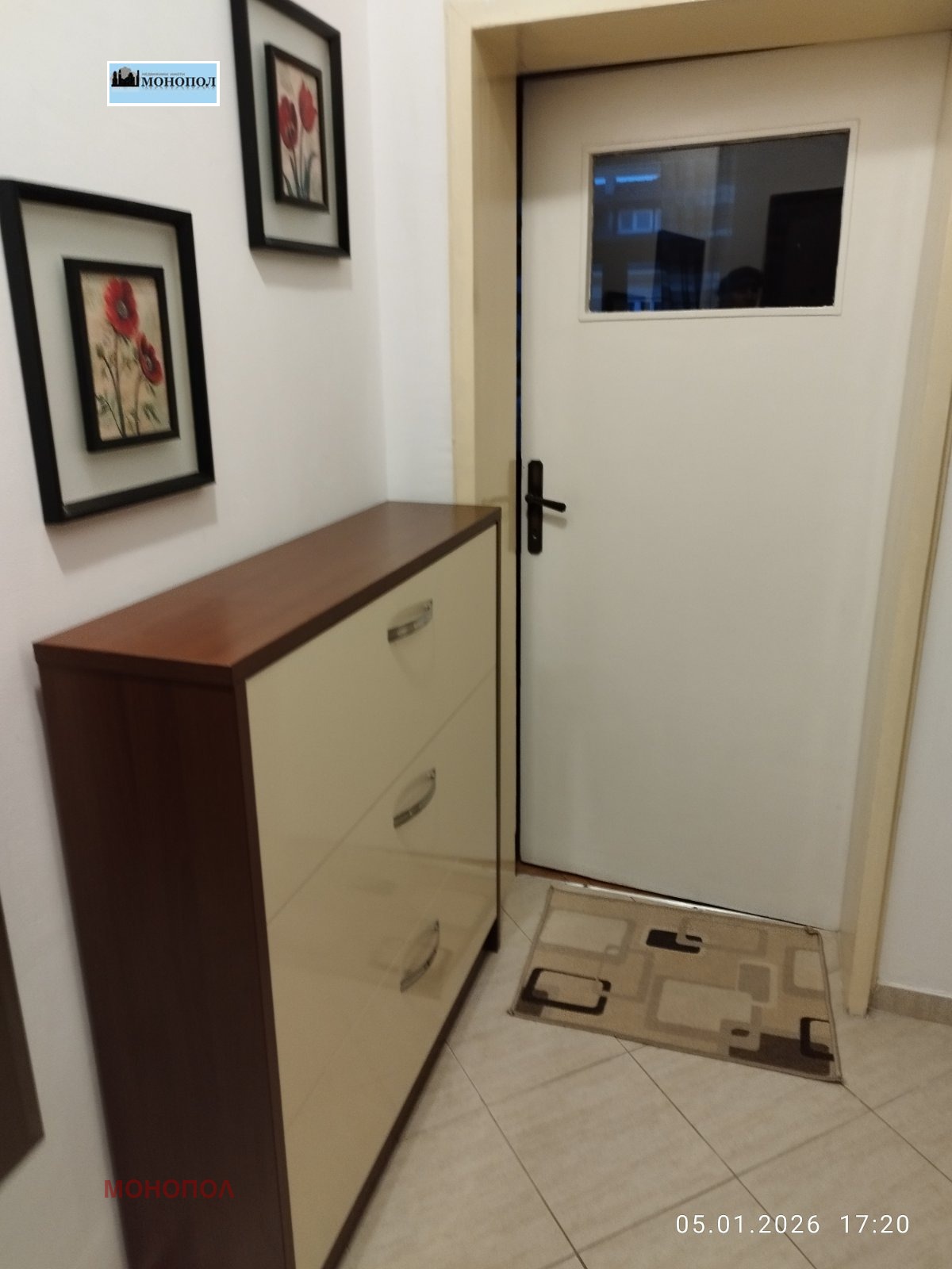 ���� ��� ���� 2-����� | Imot.bg � ����������� 11