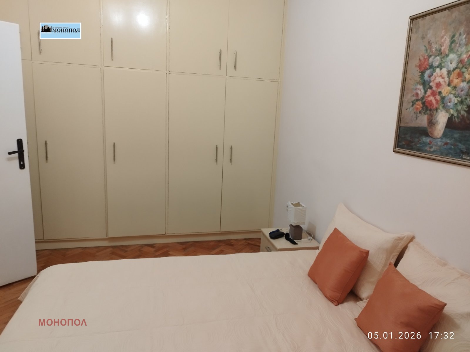 ���� ��� ���� 2-����� | Imot.bg � ����������� 7