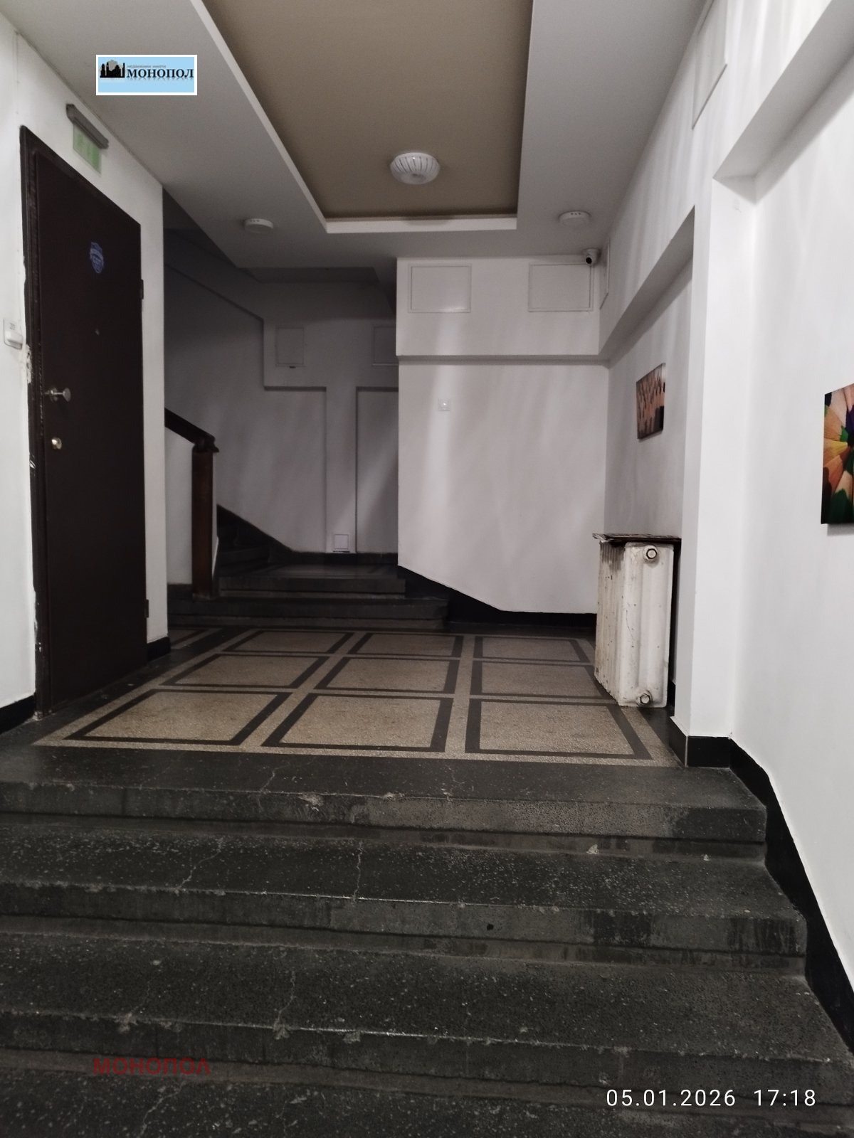 ���� ��� ���� 2-����� | Imot.bg � ����������� 12