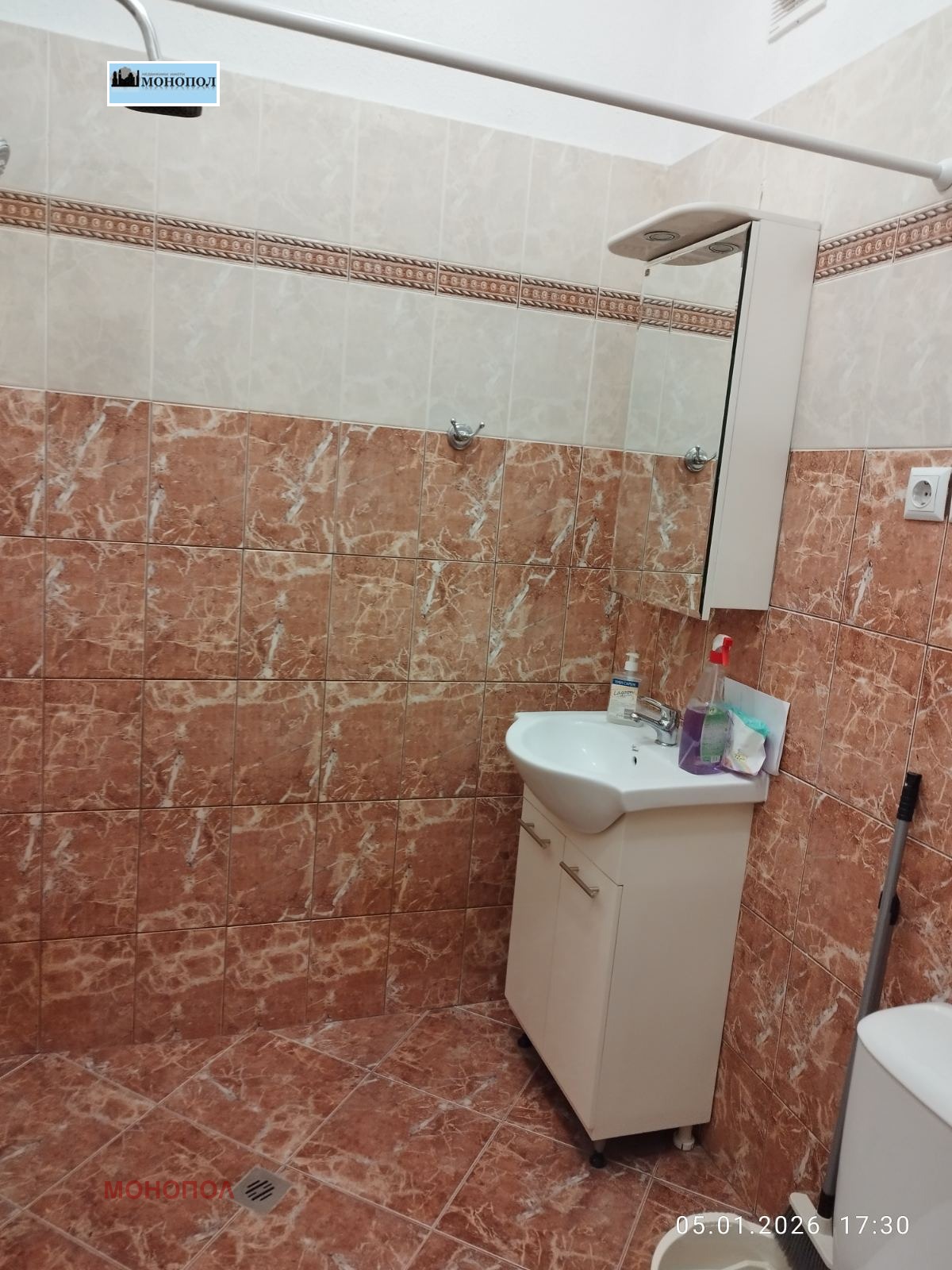 ���� ��� ���� 2-����� | Imot.bg � ����������� 10