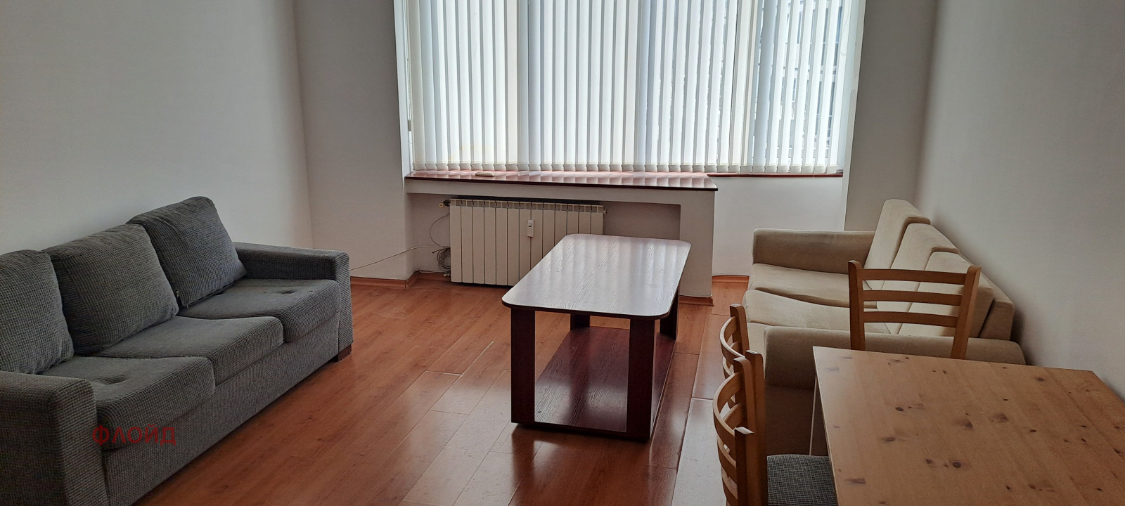 ���� ��� ���� 2-����� | Imot.bg � ����������� 4