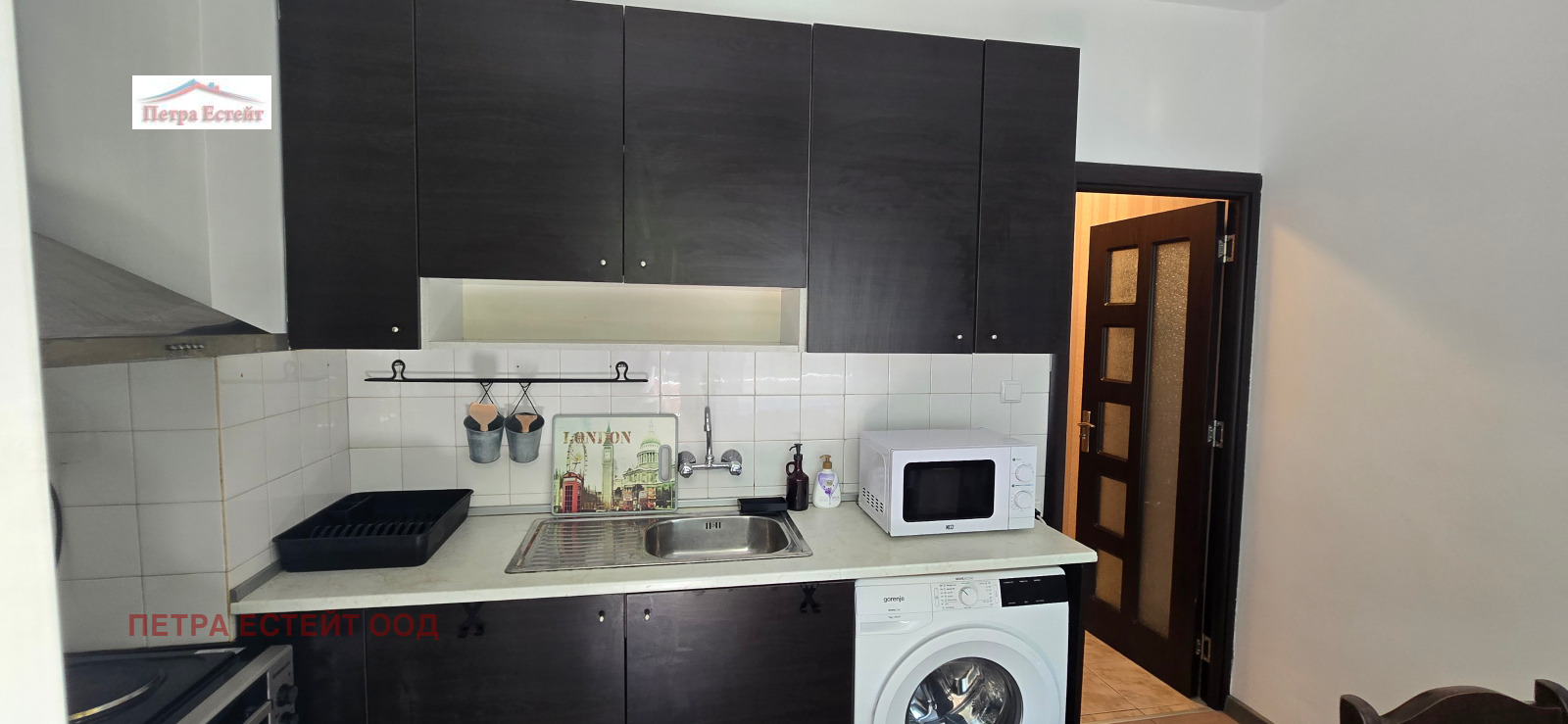 ���� ��� ���� 2-����� | Imot.bg � ����������� 12