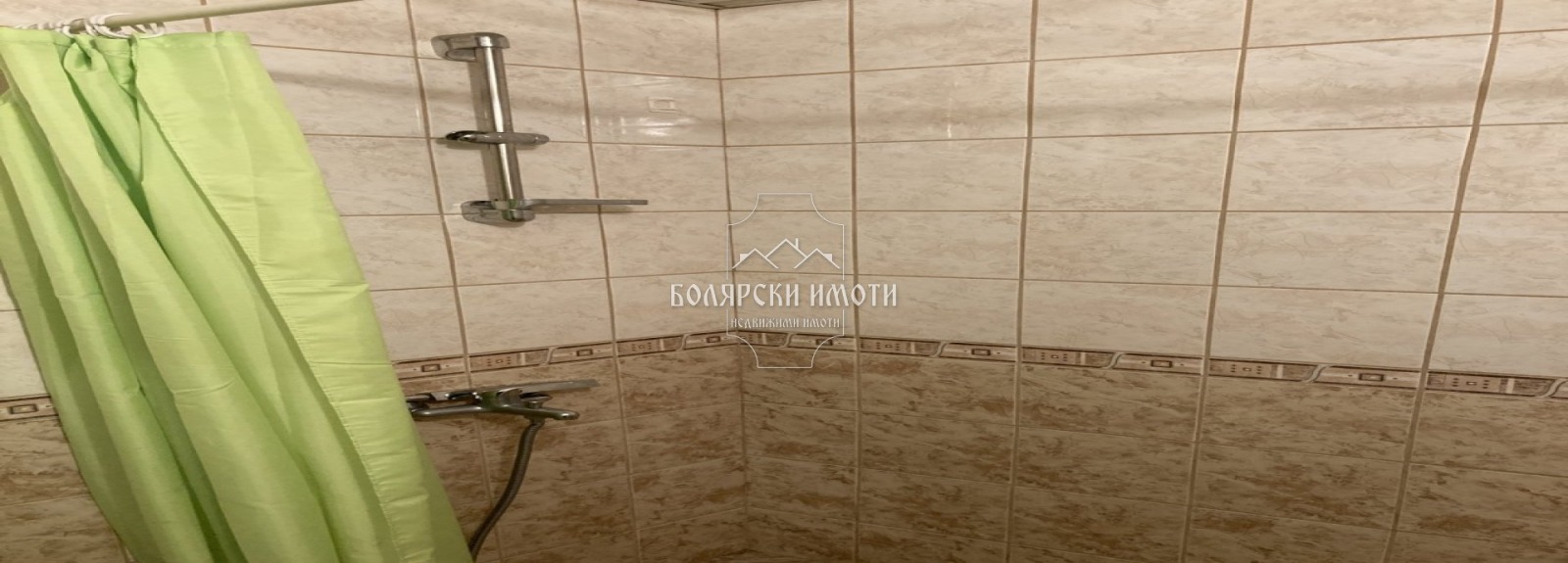 ���� ��� ���� 2-����� | Imot.bg � ����������� 10