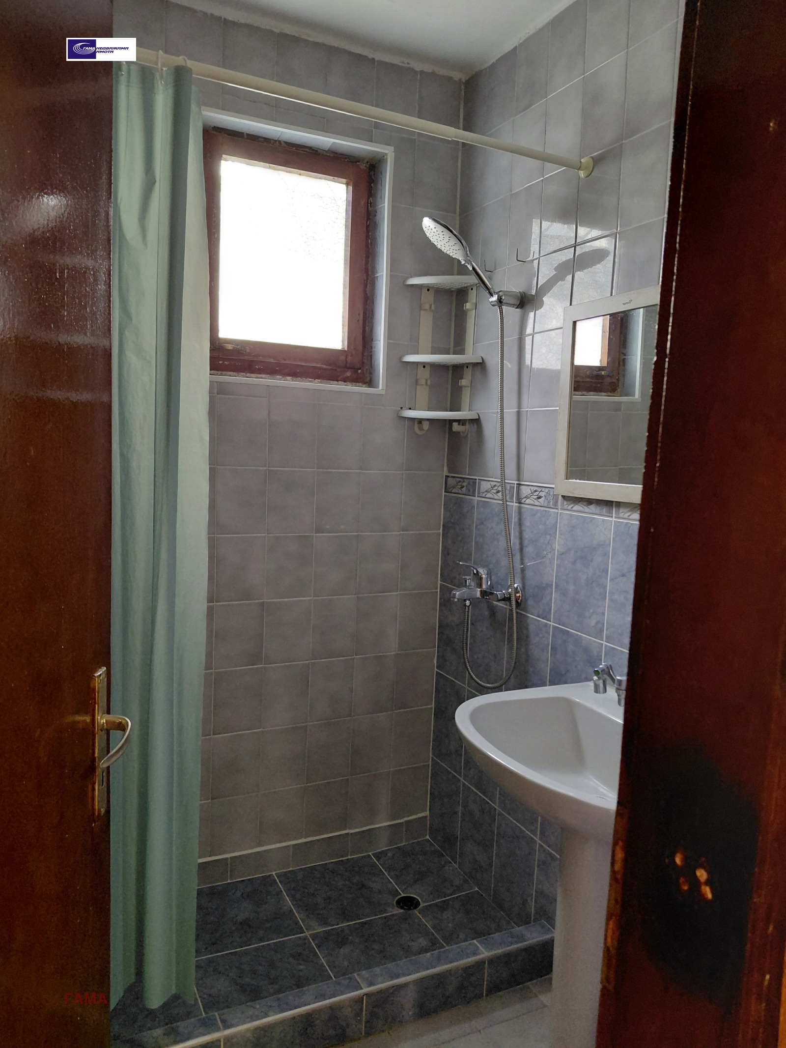 ���� ��� ���� 3-����� | Imot.bg � ����������� 12