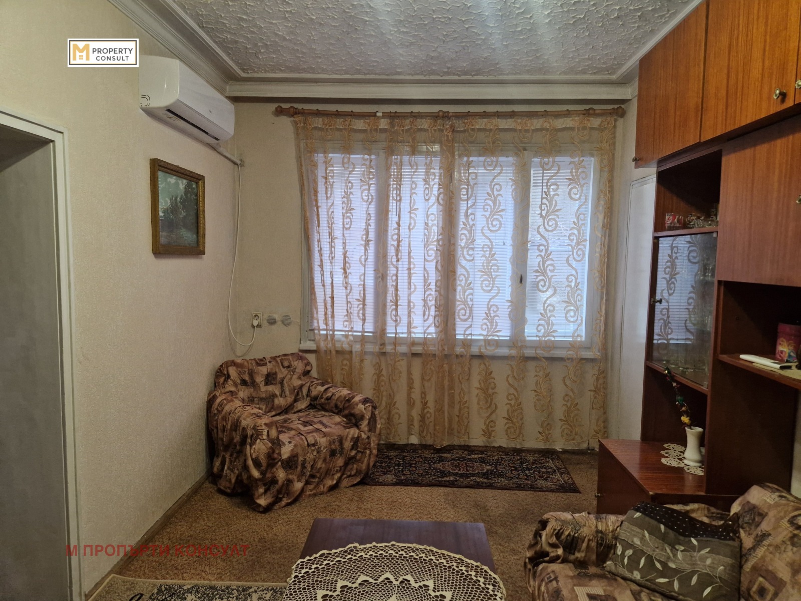 ���� ��� ���� ���� �� ���� | Imot.bg � ����������� 4