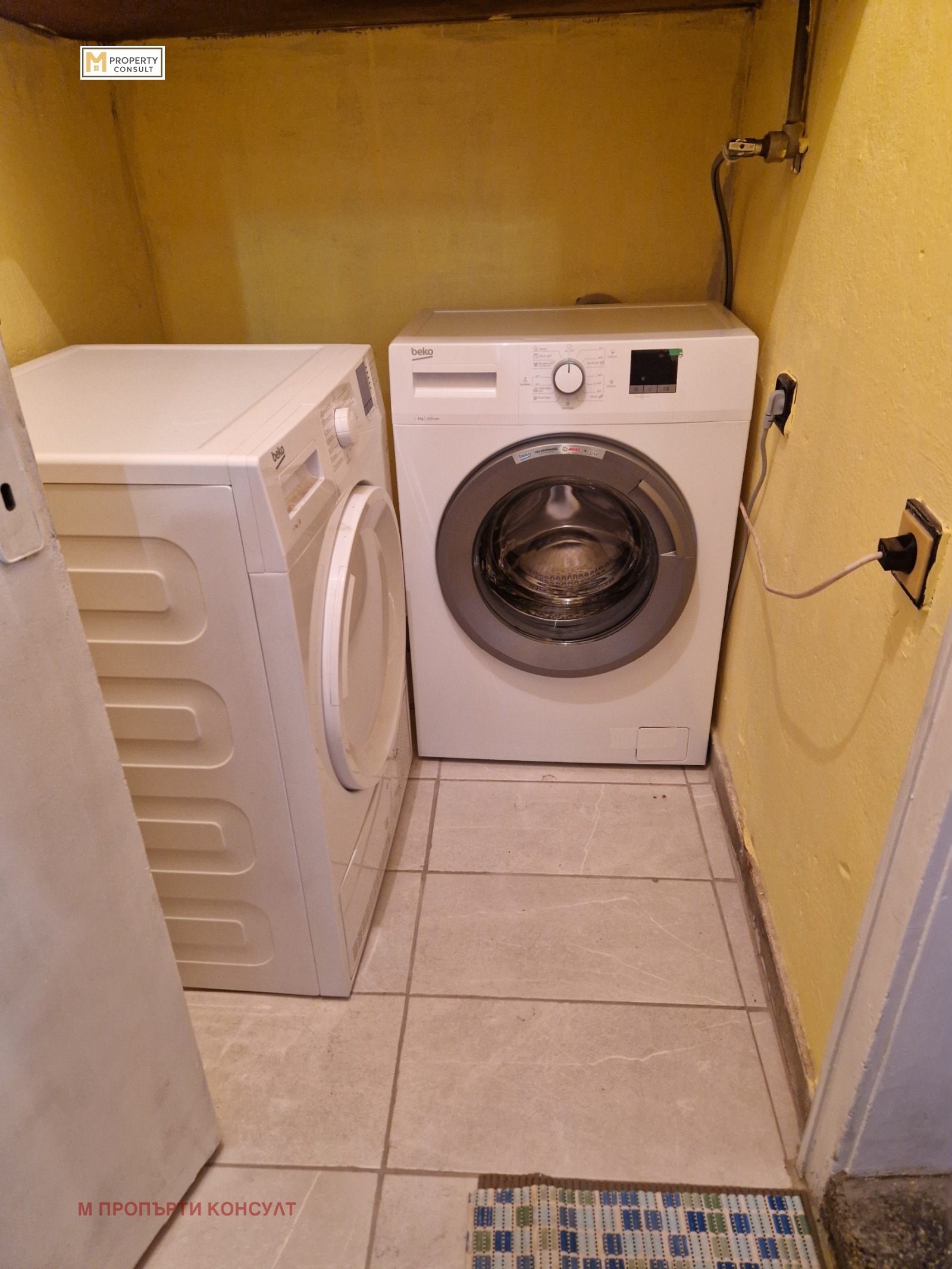 ���� ��� ���� ���� �� ���� | Imot.bg � ����������� 13