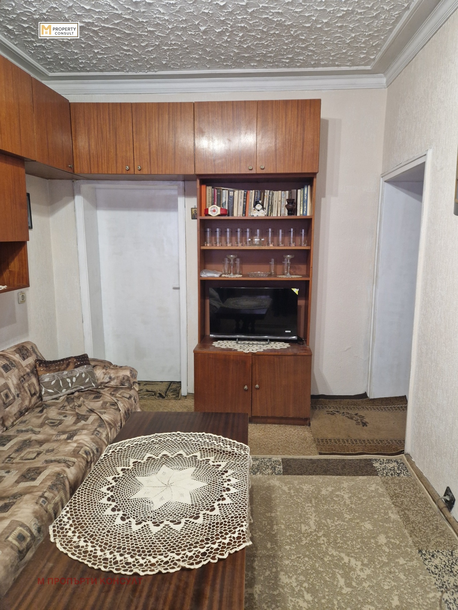 ���� ��� ���� ���� �� ���� | Imot.bg � ����������� 5