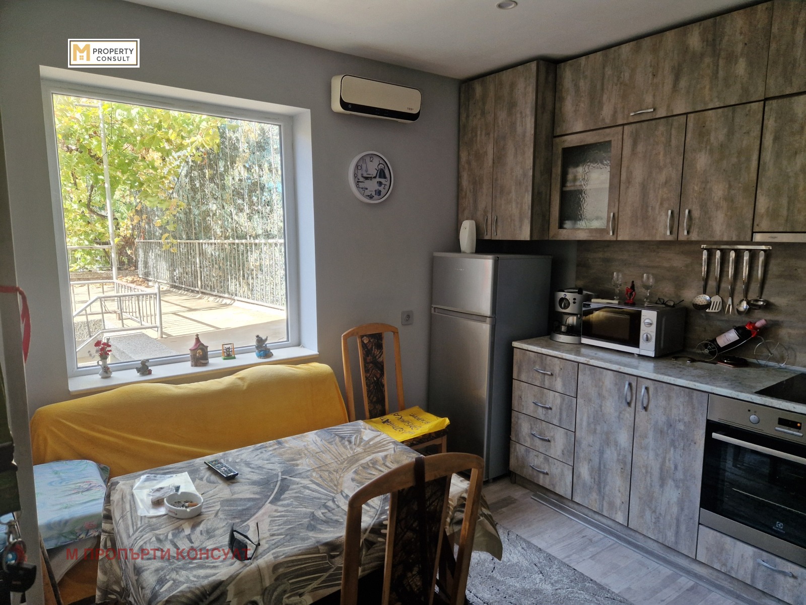 ���� ��� ���� ���� �� ���� | Imot.bg � ����������� 1