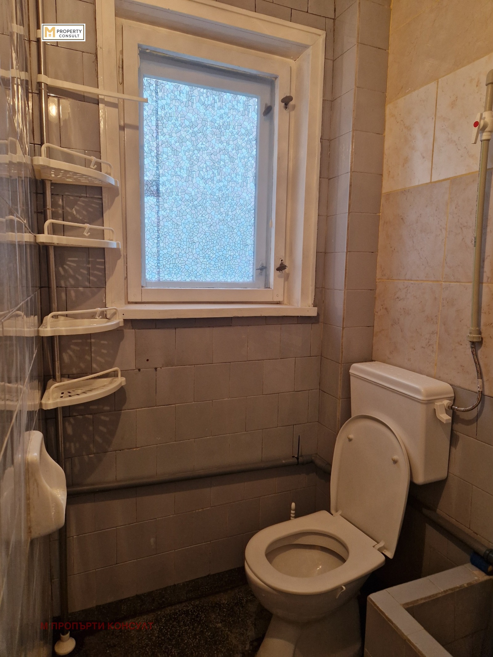 ���� ��� ���� ���� �� ���� | Imot.bg � ����������� 12