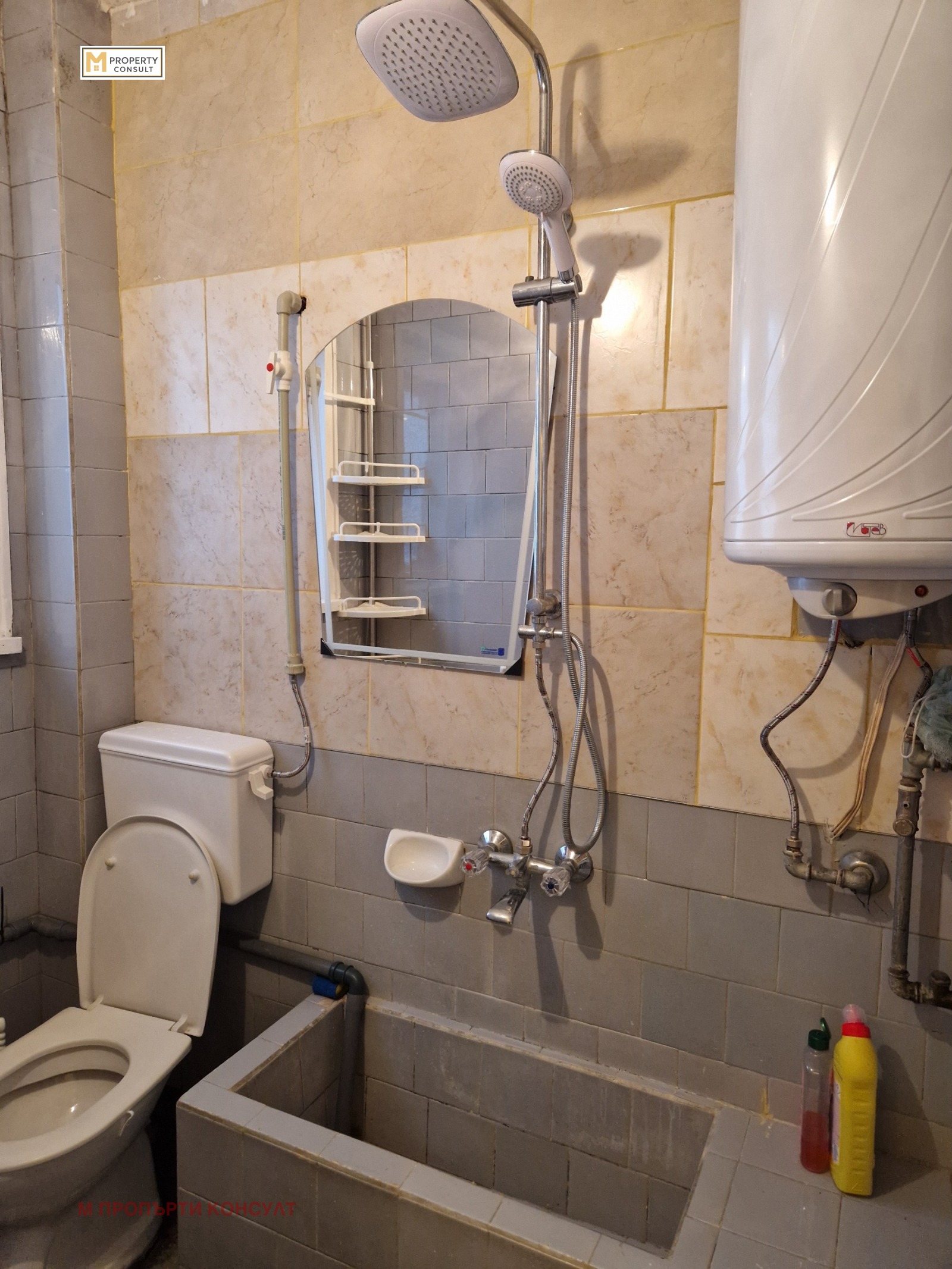 ���� ��� ���� ���� �� ���� | Imot.bg � ����������� 11