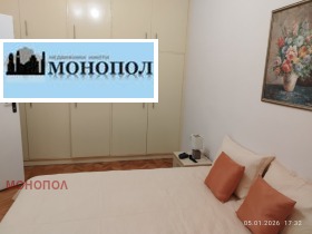 ���� ��� ���� 2-����� | Imot.bg � ����� ������ 7