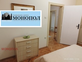 ���� ��� ���� 2-����� | Imot.bg � ����� ������ 8