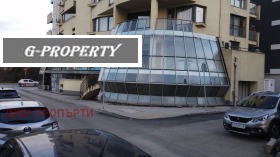 Kontor Studentski grad, Sofia
