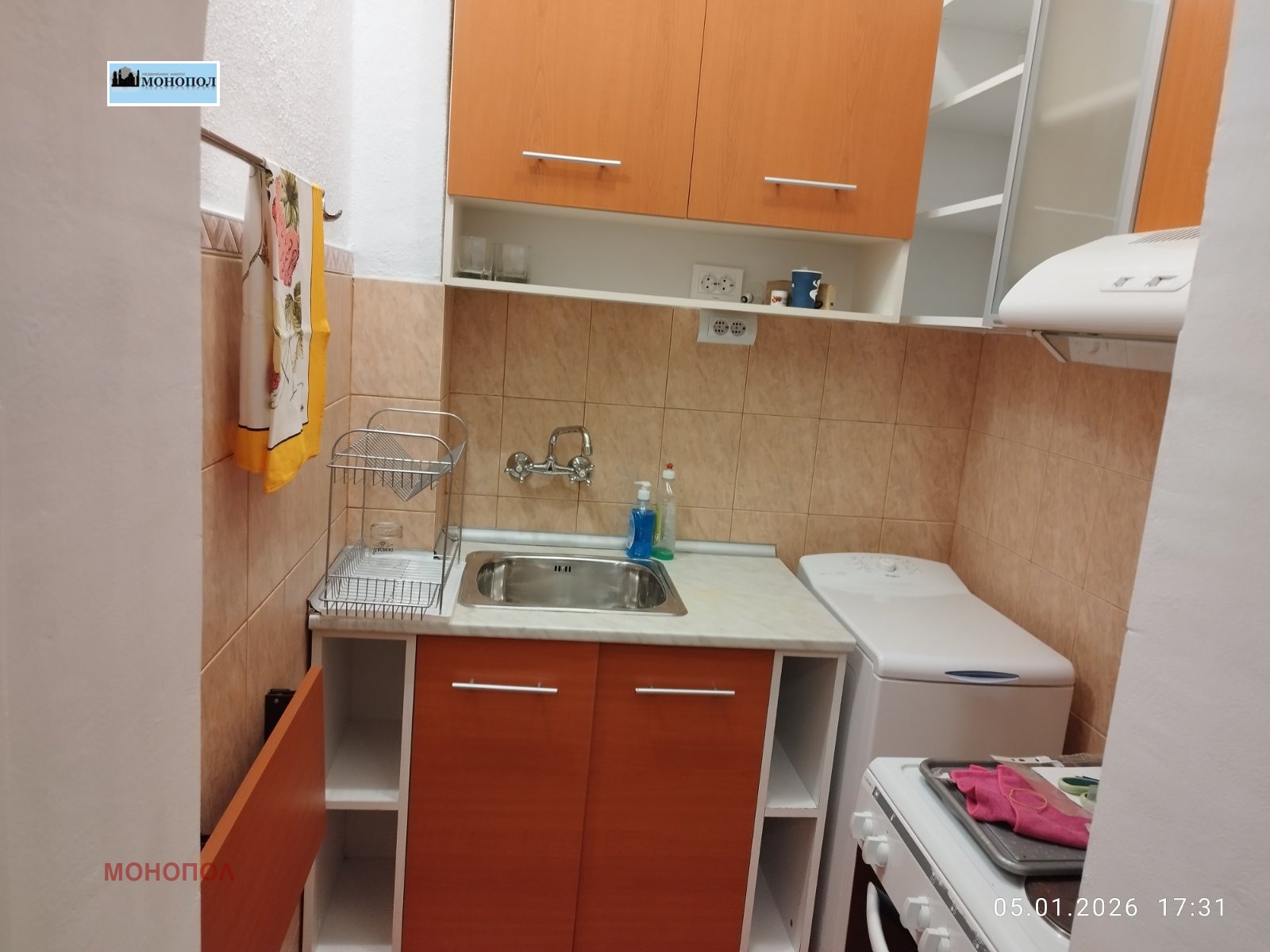 Дава под наем 2-СТАЕН, гр. София, Център, снимка 5 - Апартаменти - 53278263