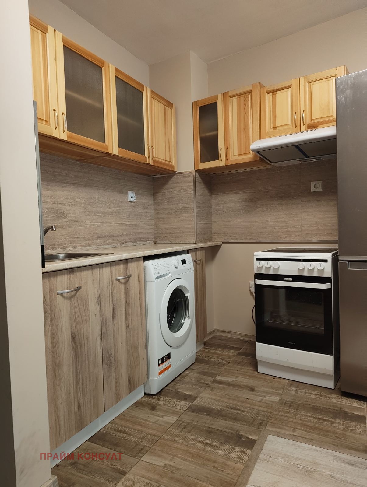 ���� ��� ���� 2-����� | Imot.bg � ����������� 4