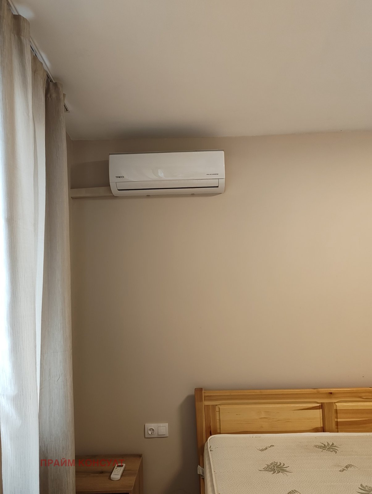 ���� ��� ���� 2-����� | Imot.bg � ����������� 11