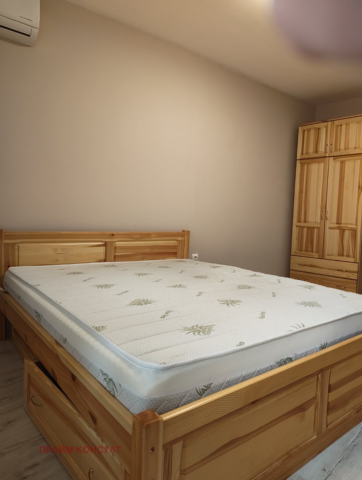 ���� ��� ���� 2-����� | Imot.bg � ����������� 9