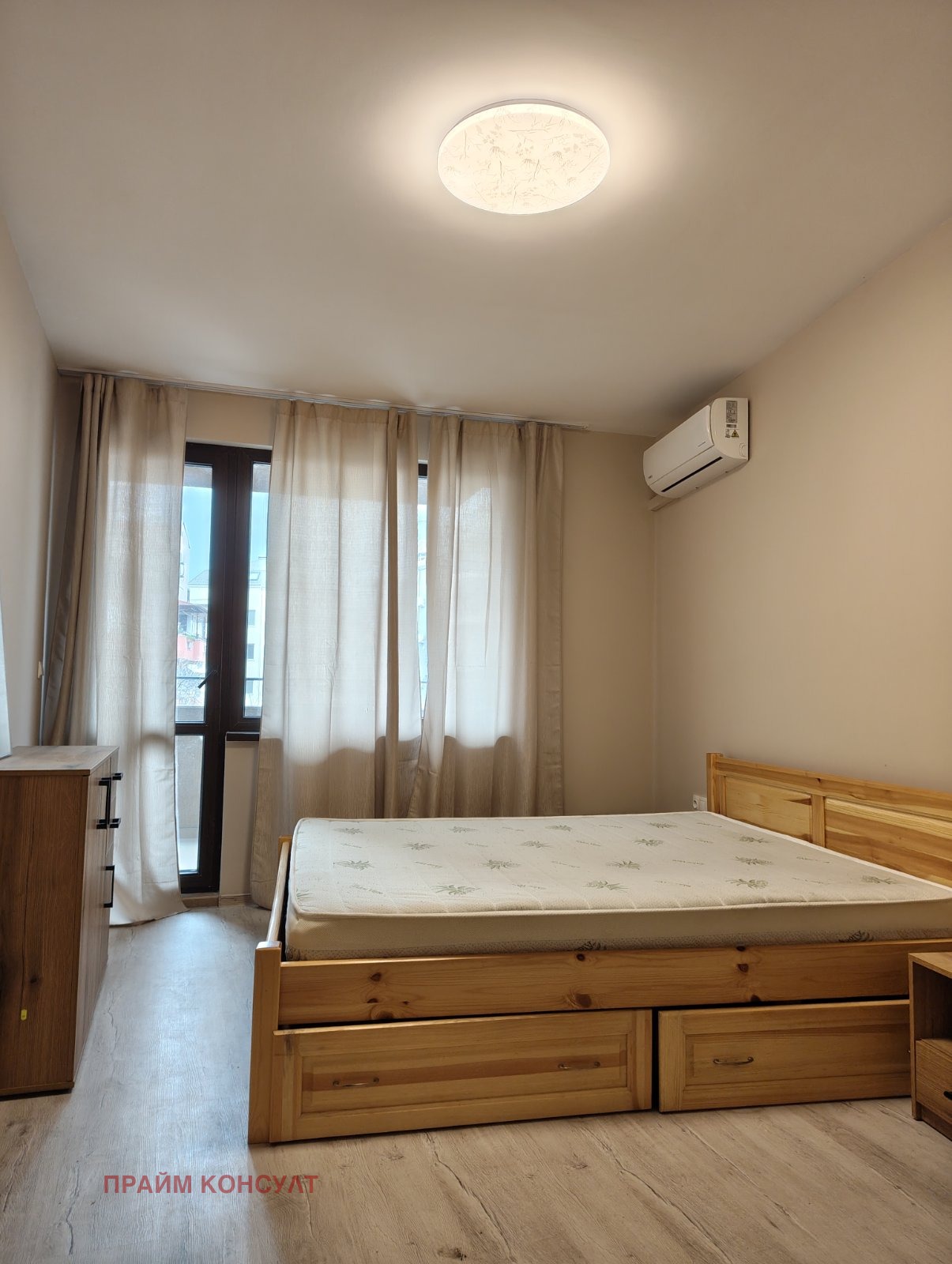 ���� ��� ���� 2-����� | Imot.bg � ����������� 8