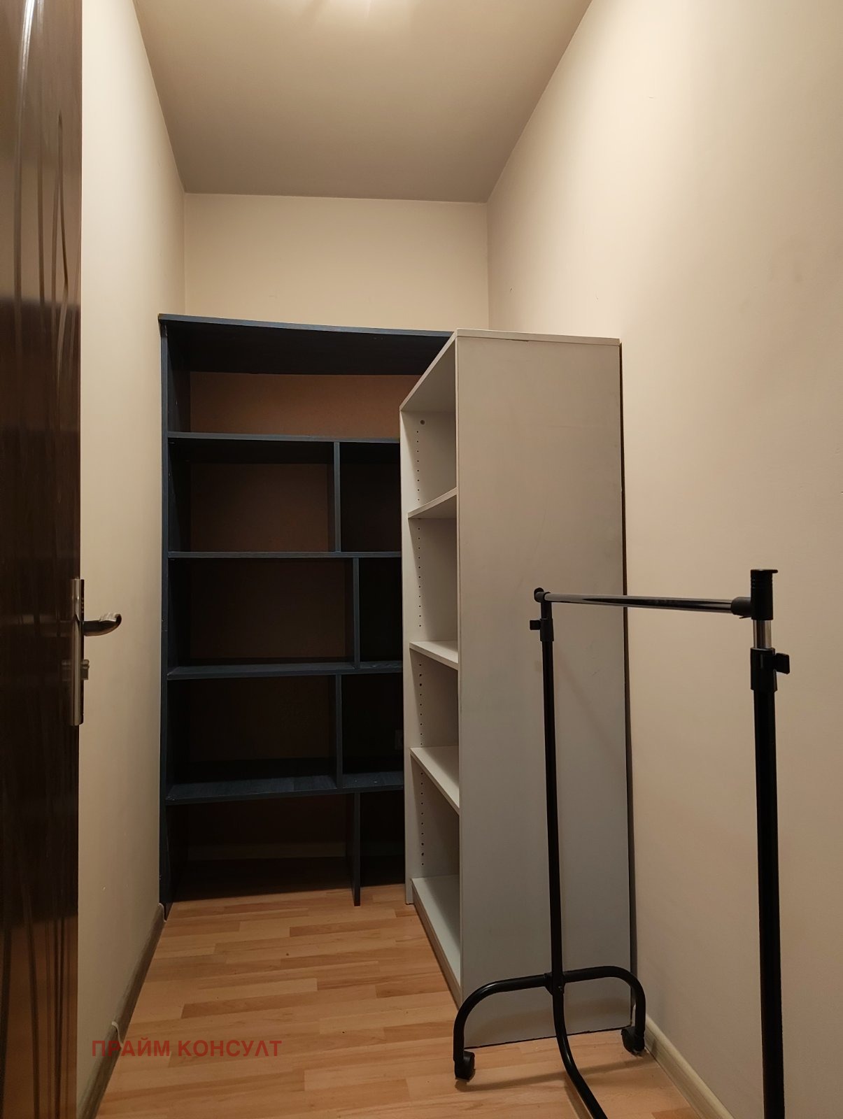 ���� ��� ���� 2-����� | Imot.bg � ����������� 7