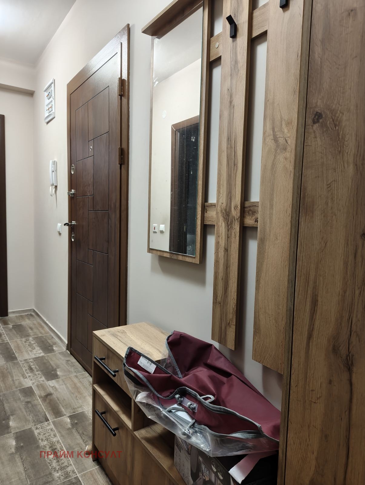 ���� ��� ���� 2-����� | Imot.bg � ����������� 12