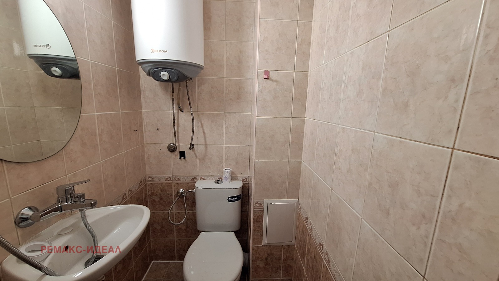 ���� ��� ���� 2-����� | Imot.bg � ����������� 5