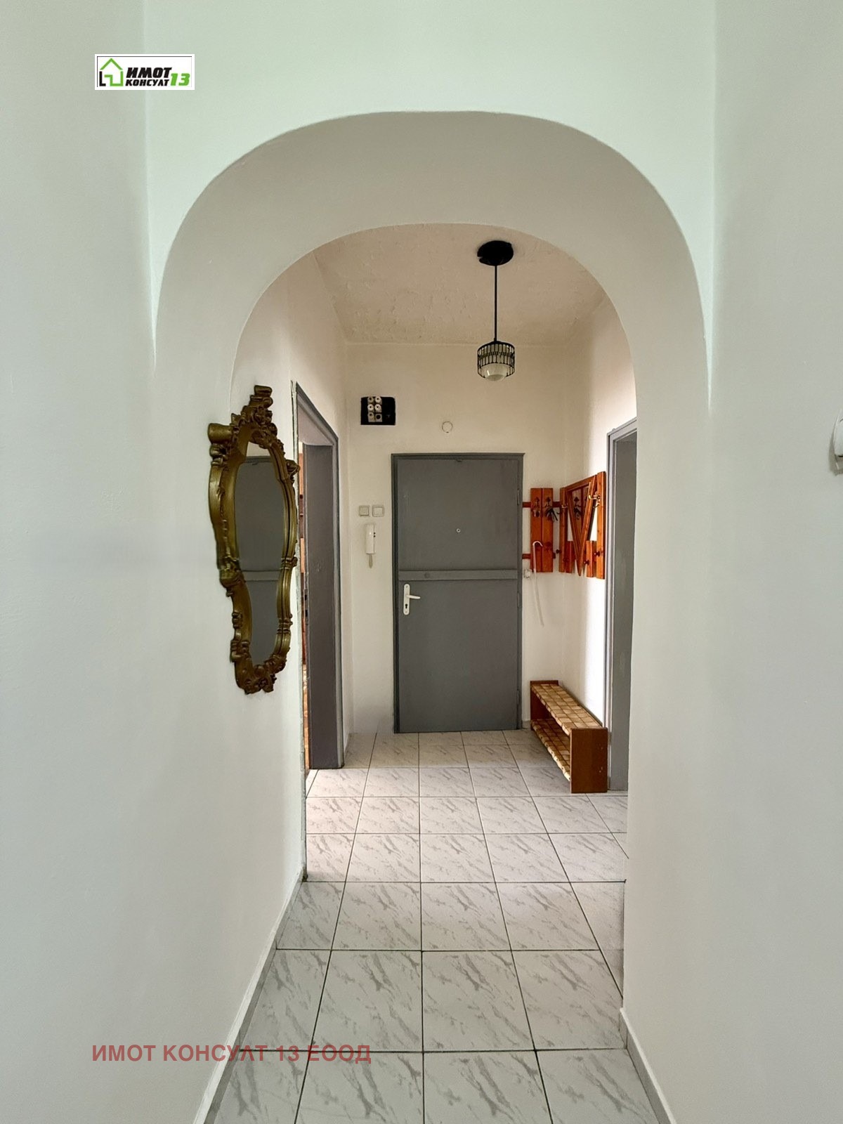 ���� ��� ���� 3-����� | Imot.bg � ����������� 5