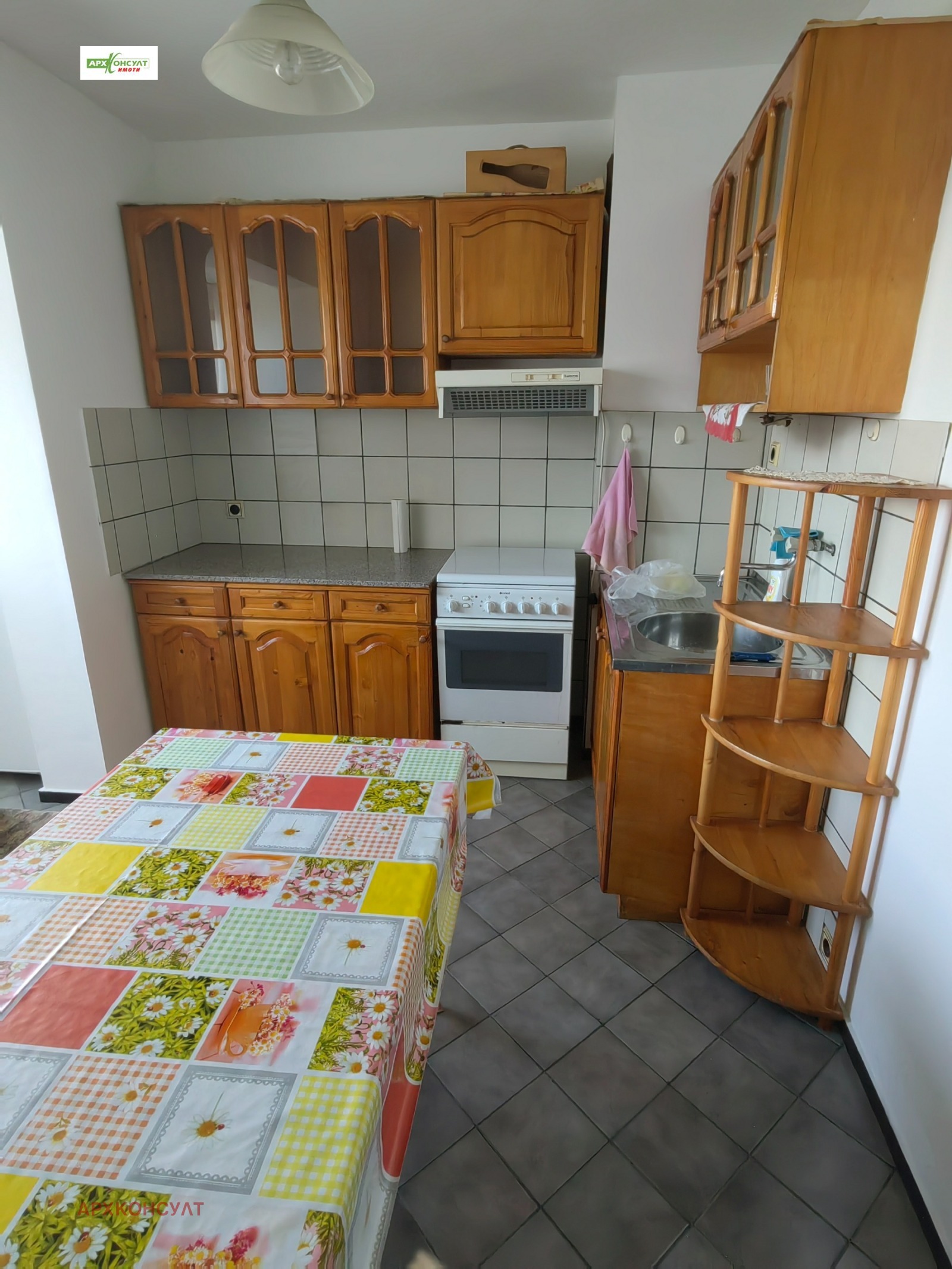 ���� ��� ���� 3-����� | Imot.bg � ����������� 1